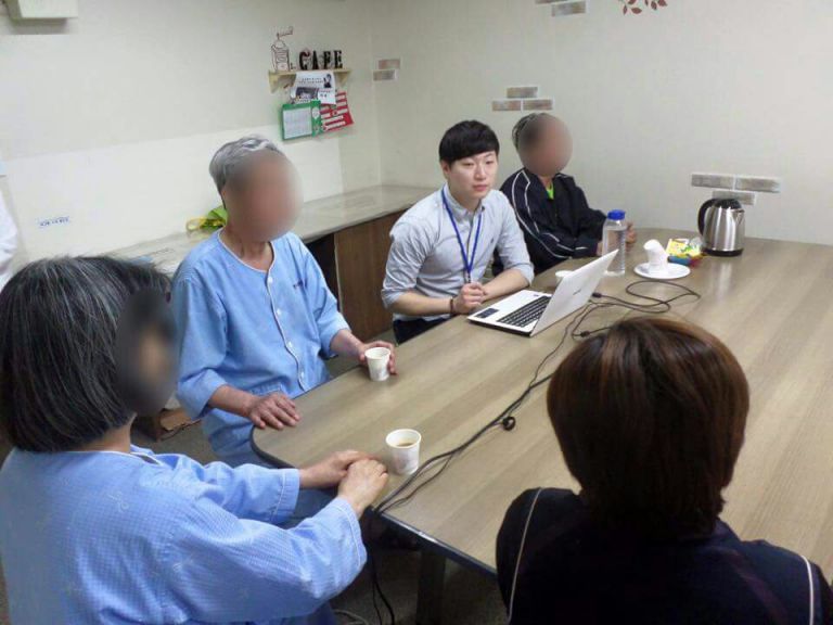 강북구 정신건강증신센터 사업 설명회