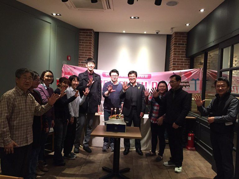 한서중앙병원 개원 5주년 기념식 (2018.11.01 의정부 빕스)