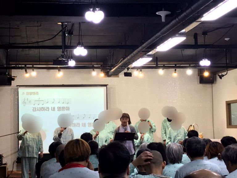 2018 추수감사절 연합예배 및 세례식 (2018.11.21 한서중앙병원)