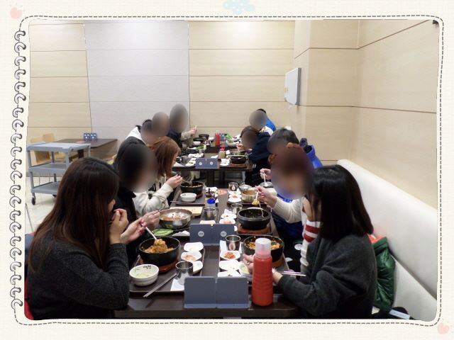2015년 11월 27일 너울가지