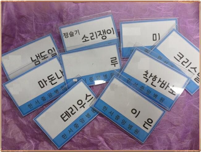 커피교실