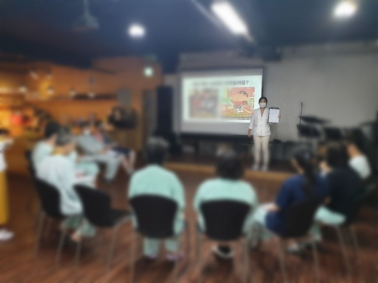 다이어트챌린지 프로그램