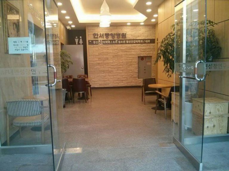 1층 커피숍