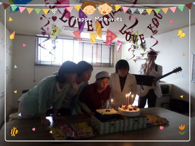 10월 직원 생일
