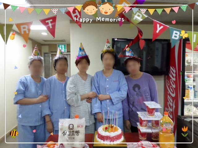 2016년 1월 3병동 생일파티