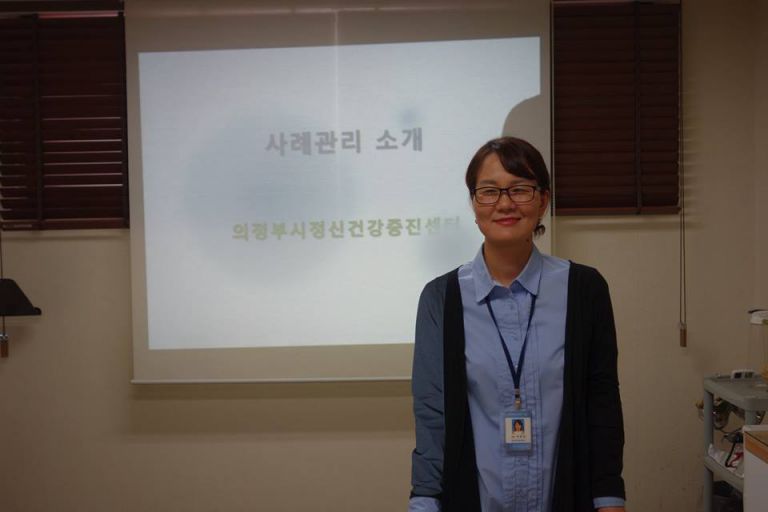 그린나래 - 의정부정신건강증진센터
