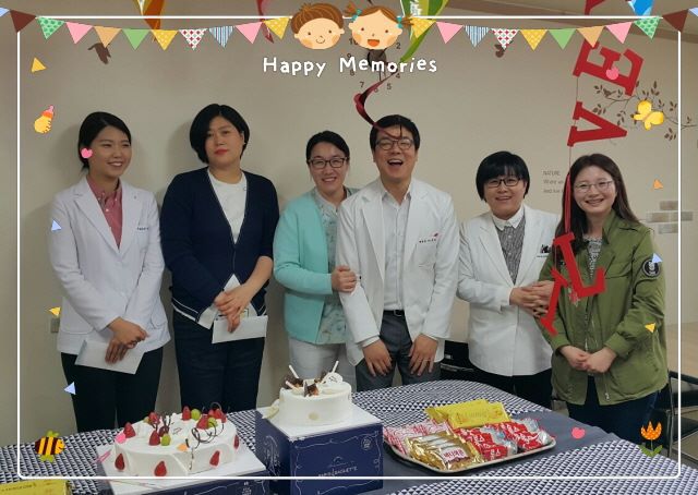 4월 직원 생일 잔치