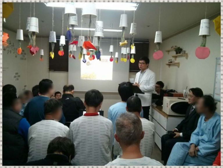 추수감사절 예배
