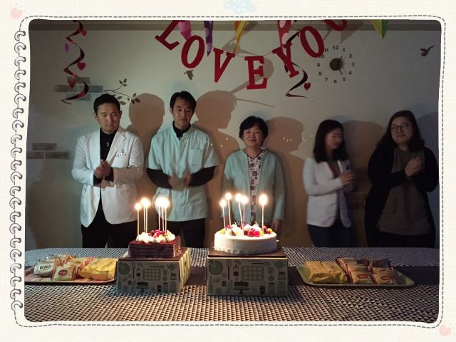 2016년 1월 직원 생일파티
