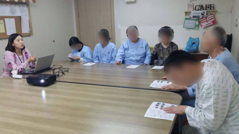 늘품-노원정신건강증진센터