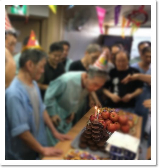 4병동 9월 생일파티