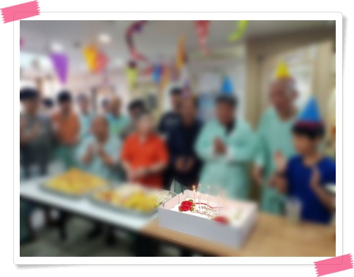 4병동 8월 생일파티