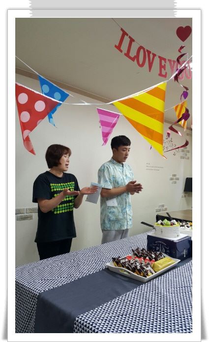 2016년 7월 직원 생일 잔치