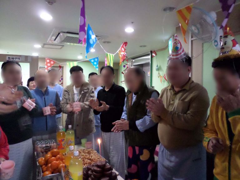 4병동 생일 잔치