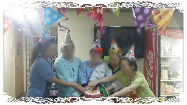 3병동 10월달 생일잔치