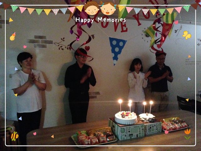 5월 직원 생일 잔치