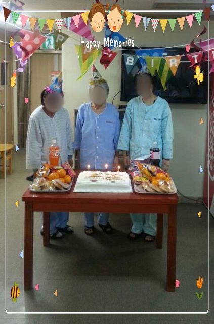 3병동 12월 생일잔치